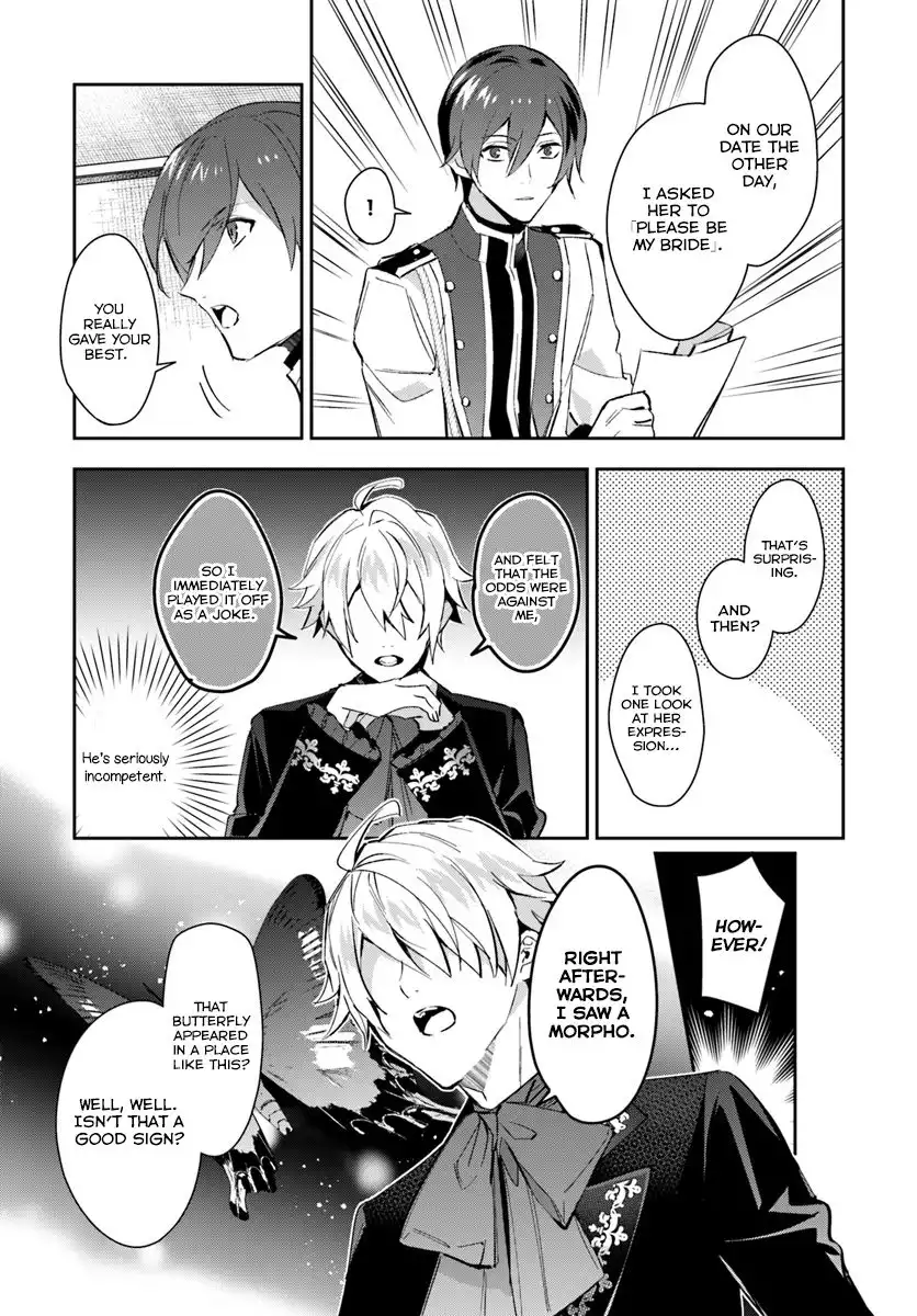 Dazzling Prince! Chapter 7 6